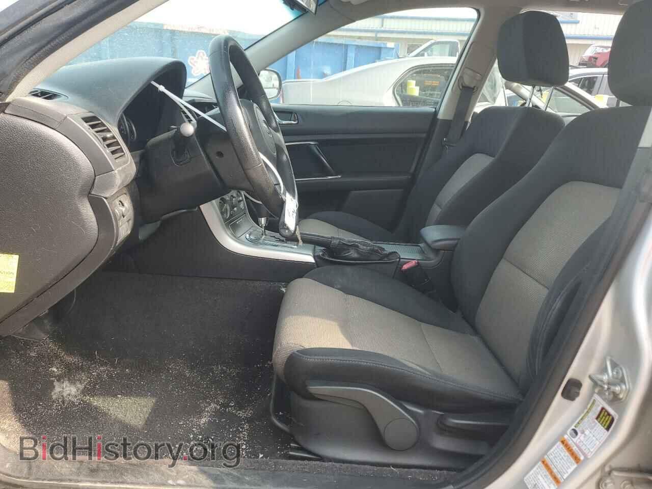 2007 SUBARU OUTBACK - VIN: 4S4BP61C277330350 - Фото 7