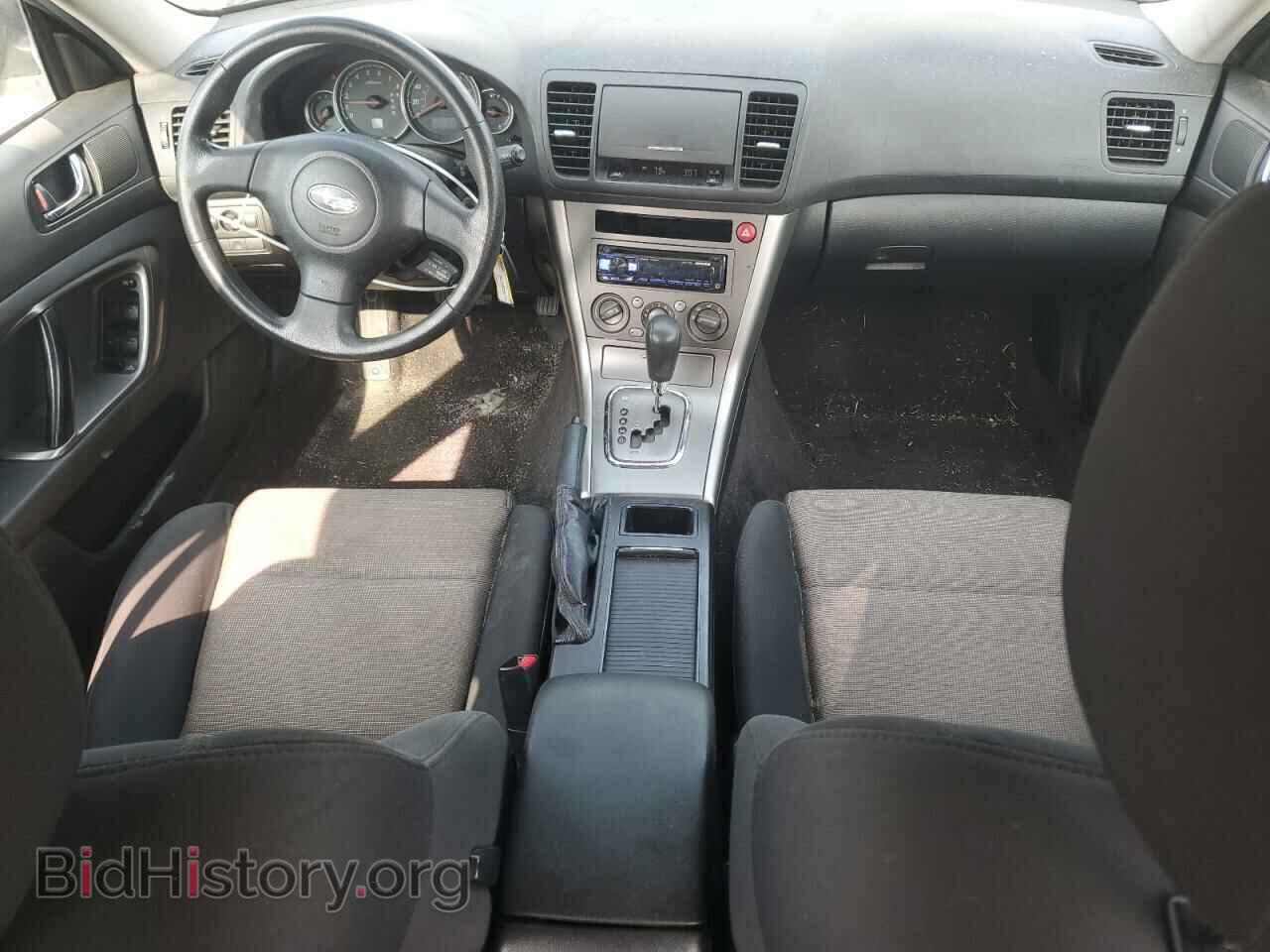 2007 SUBARU OUTBACK - VIN: 4S4BP61C277330350 - Фото 8
