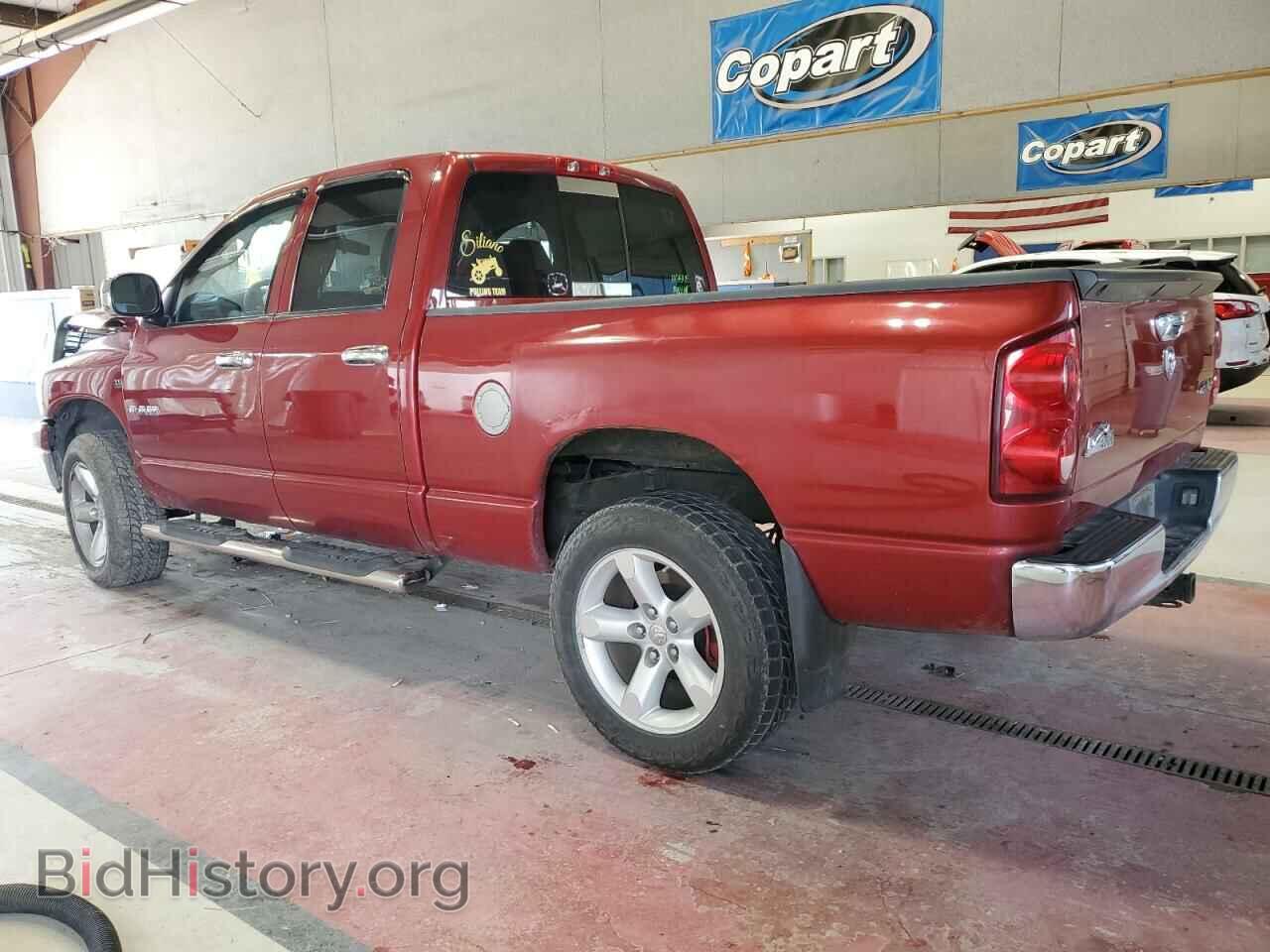 2008 DODGE RAM 1500 - VIN: 1D7HU18268S625866 - Фото 2