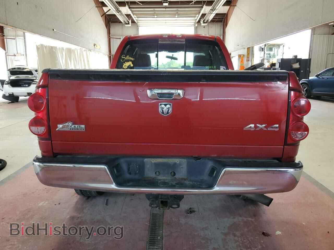 2008 DODGE RAM 1500 - VIN: 1D7HU18268S625866 - Фото 6