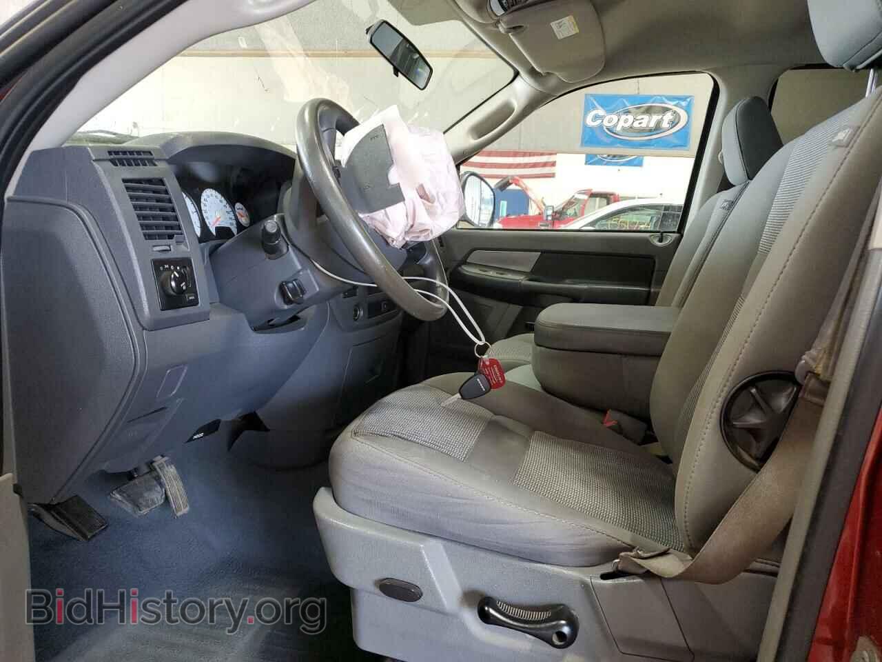 2008 DODGE RAM 1500 - VIN: 1D7HU18268S625866 - Фото 7