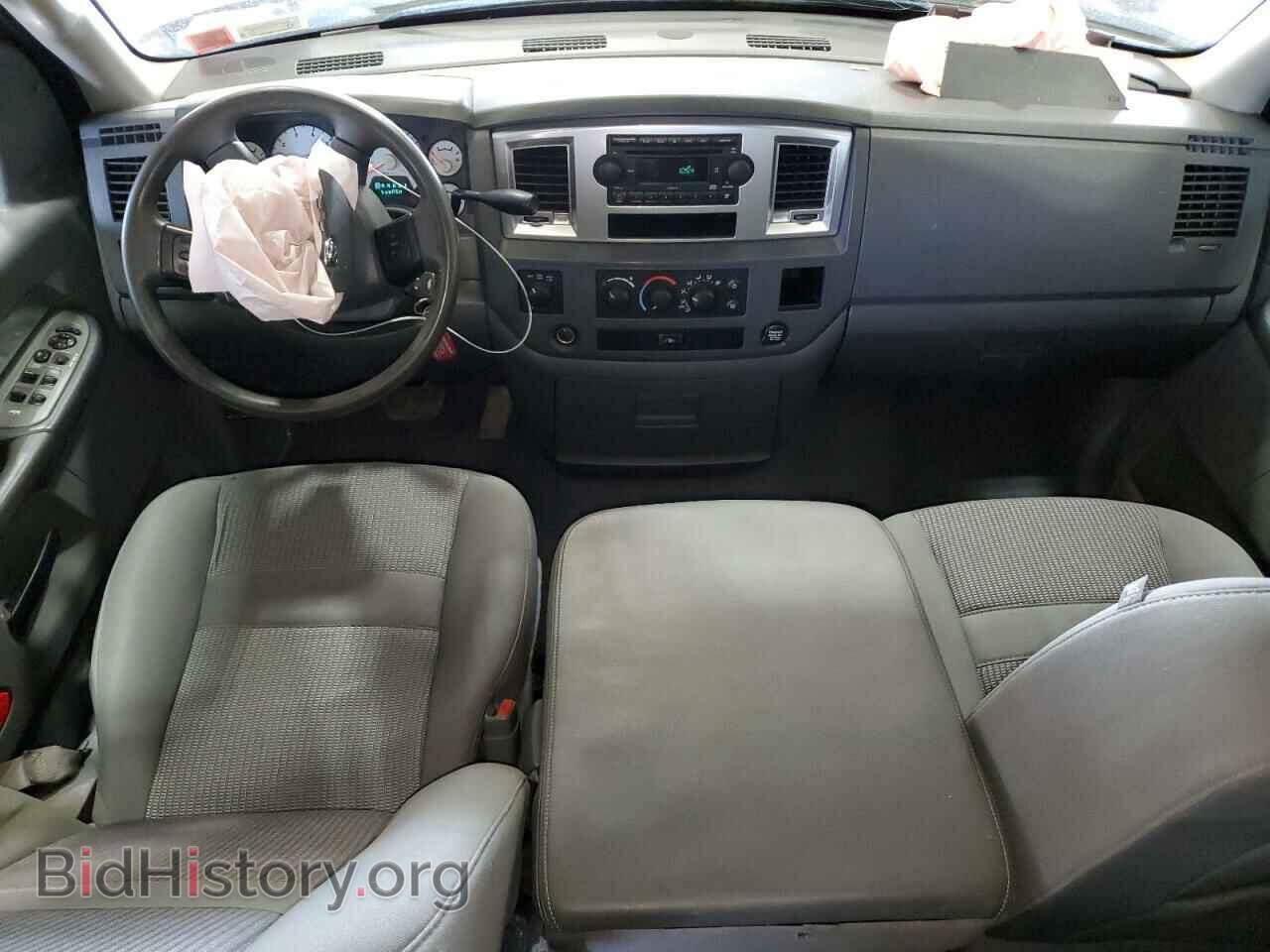 2008 DODGE RAM 1500 - VIN: 1D7HU18268S625866 - Фото 8