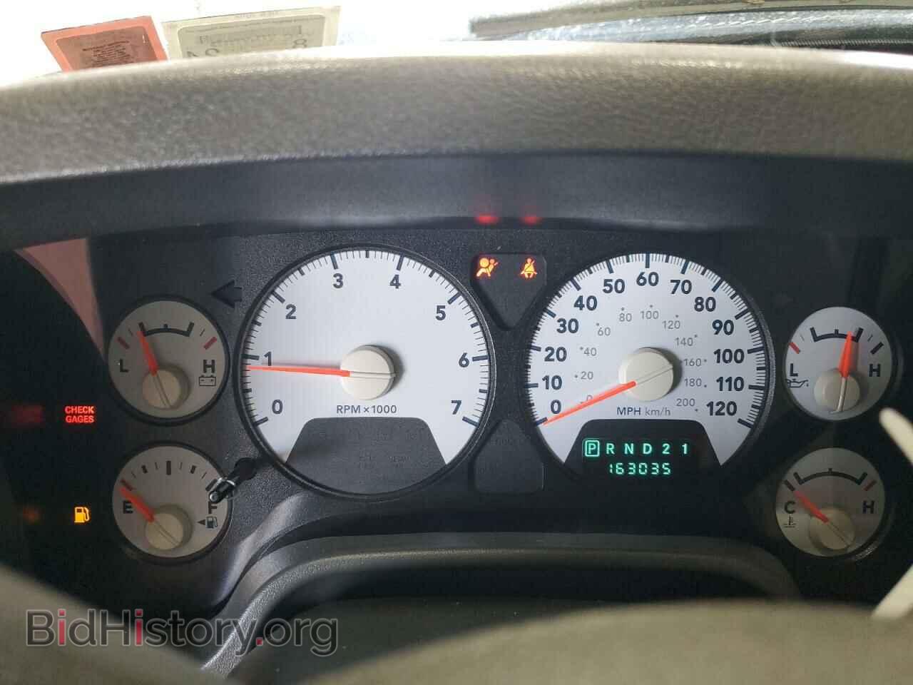2008 DODGE RAM 1500 - VIN: 1D7HU18268S625866 - Фото 9