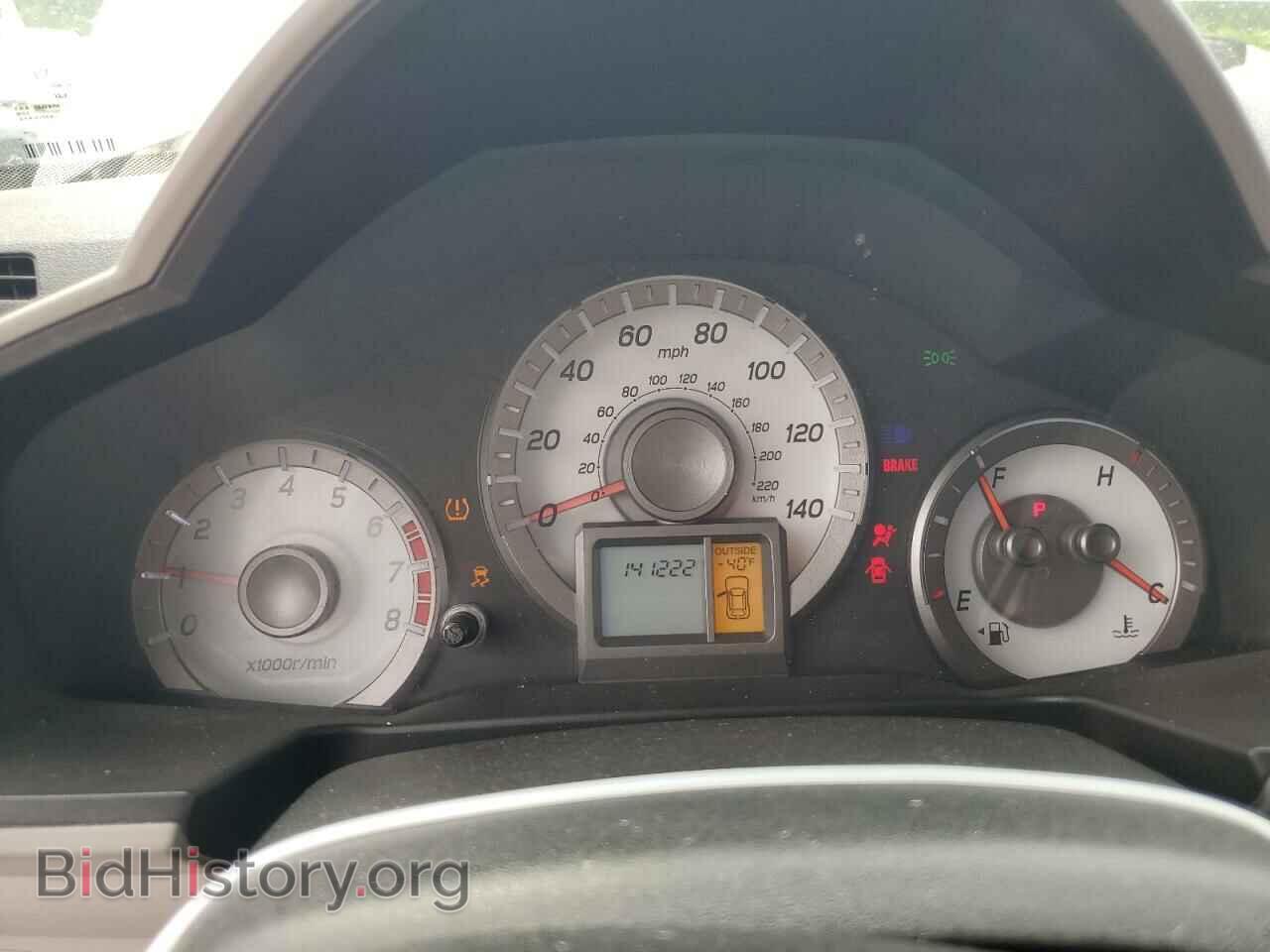 2013 HONDA PILOT - VIN: 5FNYF3H59DB008740 - Фото 9