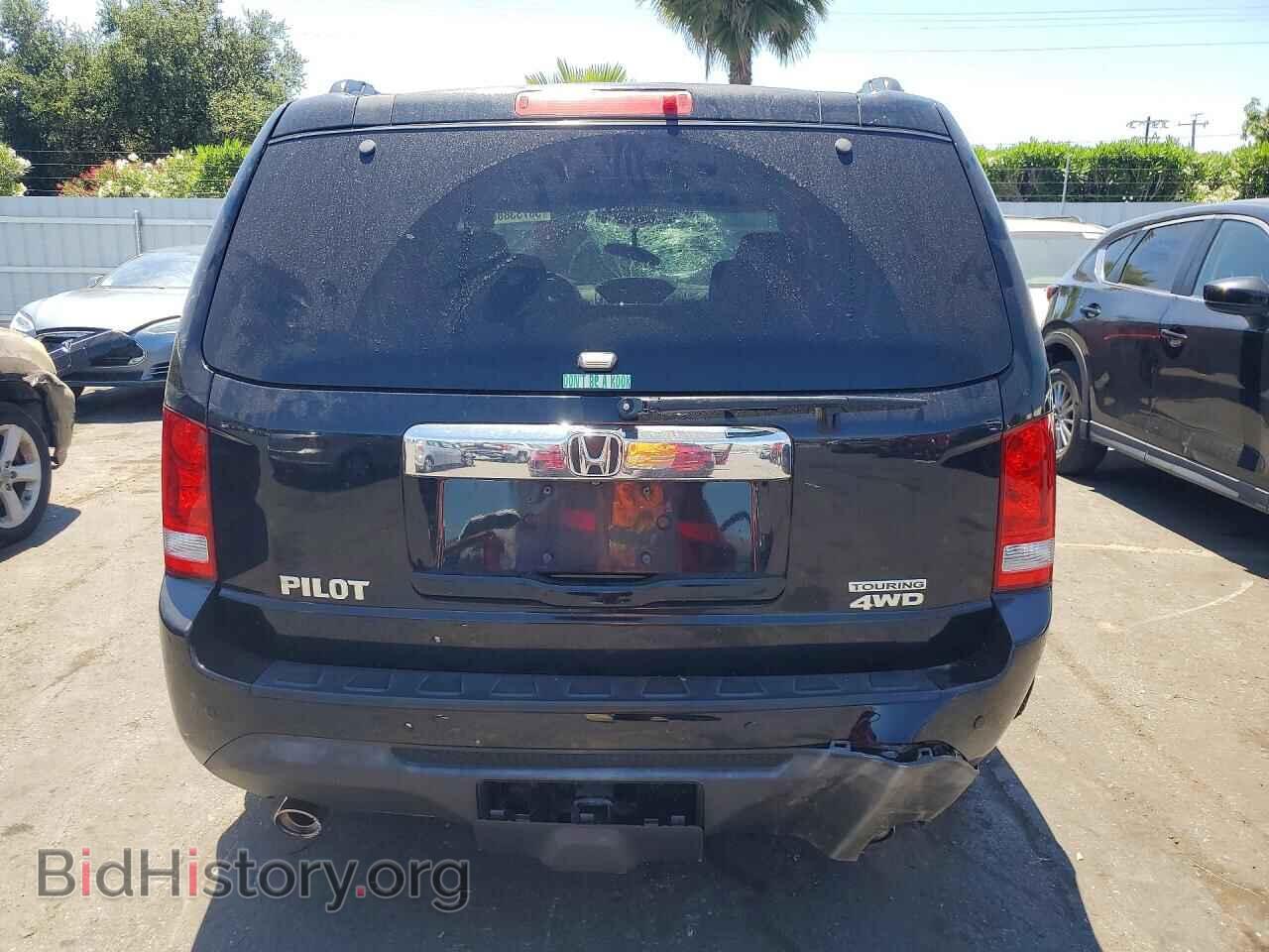 2015 HONDA PILOT - VIN: 5FNYF4H97FB041991 - Photo 6