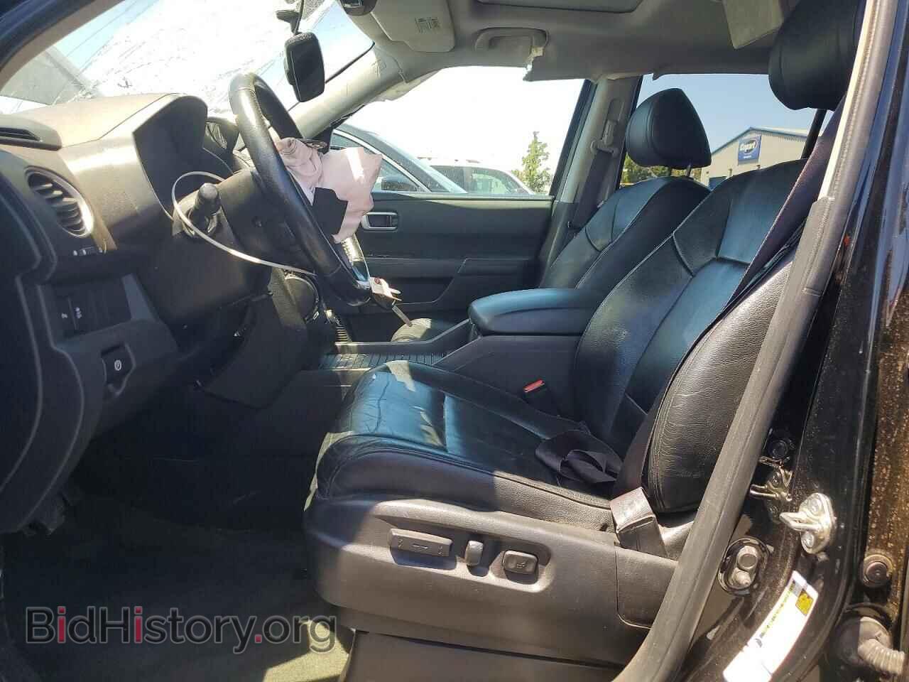 2015 HONDA PILOT - VIN: 5FNYF4H97FB041991 - Photo 7