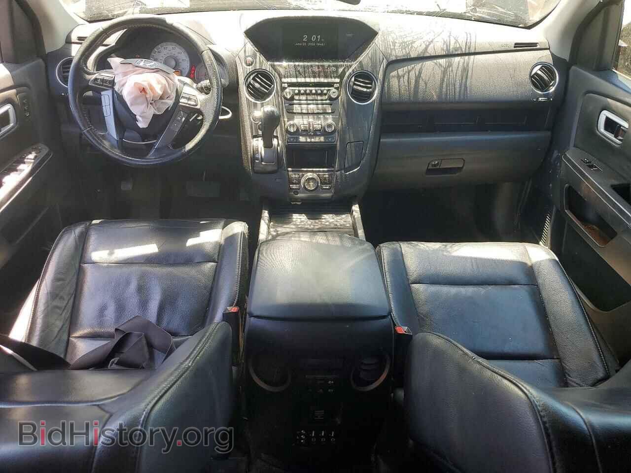 2015 HONDA PILOT - VIN: 5FNYF4H97FB041991 - Photo 8
