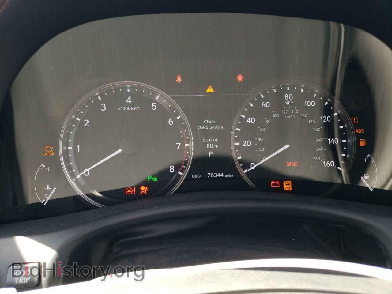 2015 LEXUS GS350 - VIN: JTHBE1BL0FA018605 - Фото 9