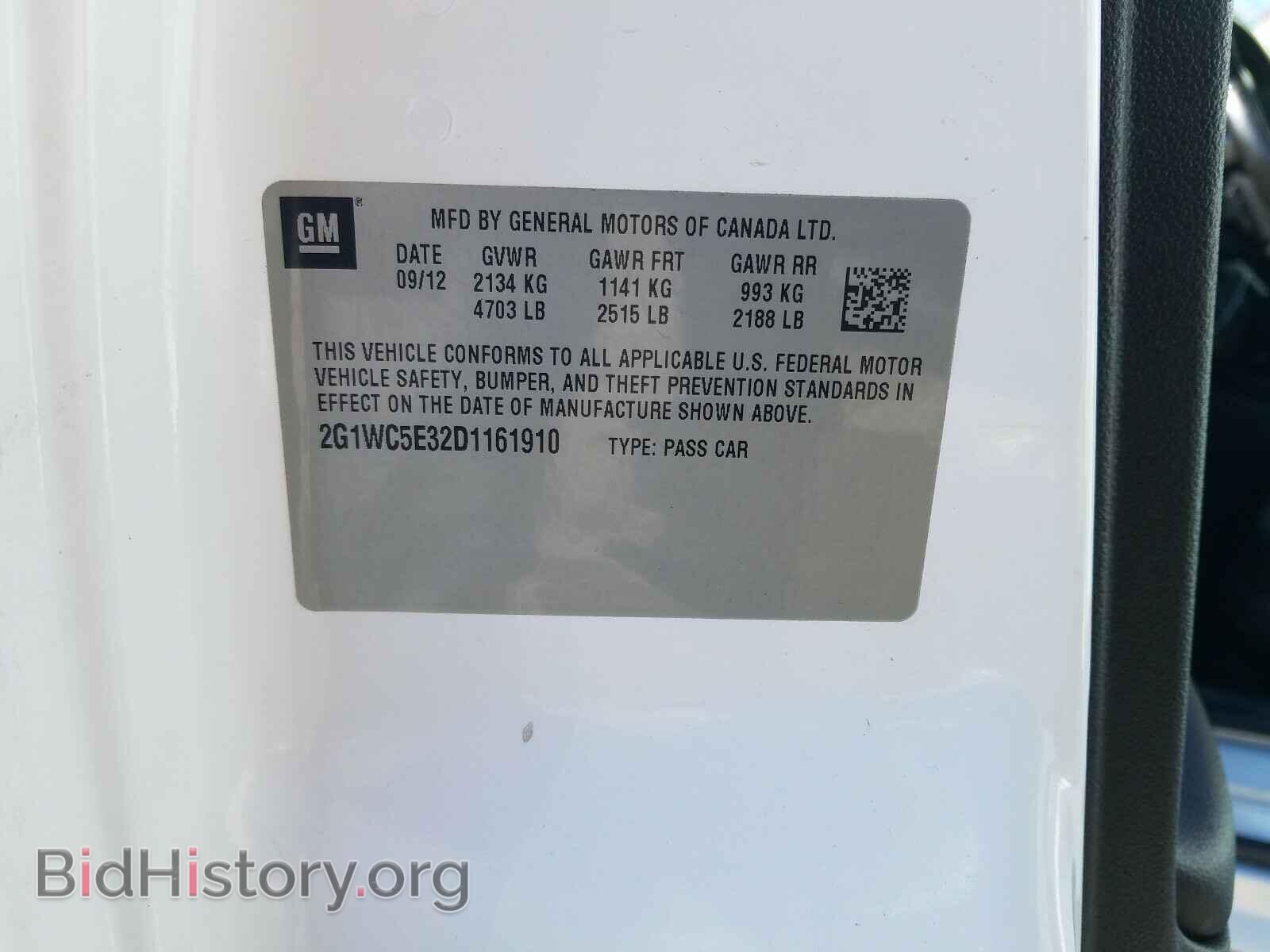 2013 CHEVROLET IMPALA - VIN: 2G1WC5E32D1161910 - Фото 10