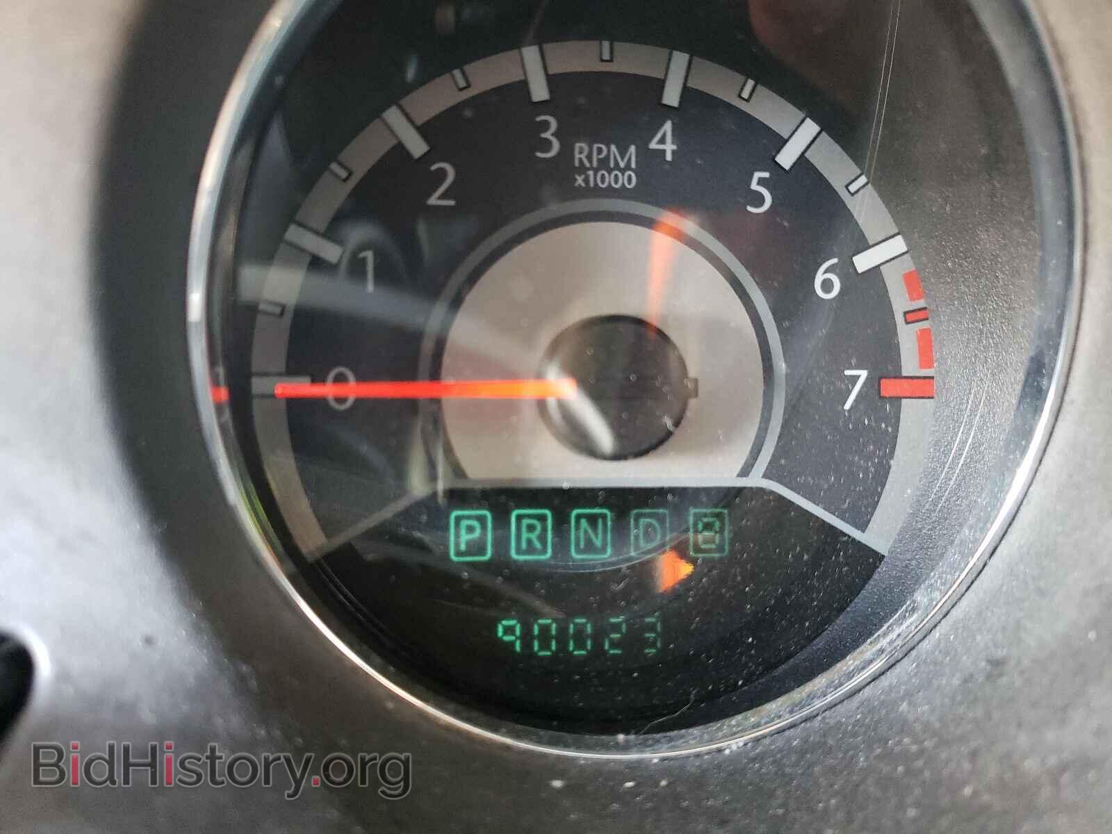 2012 CHRYSLER 200 - VIN: 1C3CCBAB6CN272189 - Фото 8