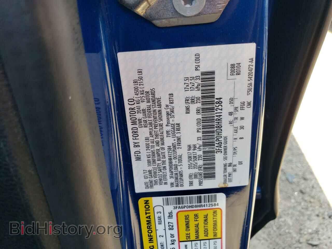2017 FORD ALL Models - VIN: 3FA6P0HD8HR412584 - Фото 12