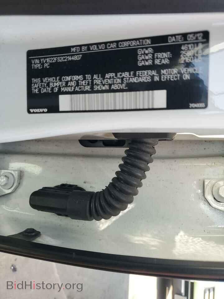 2012 VOLVO S60 - VIN: YV1622FS2C2144807 - Фото 12