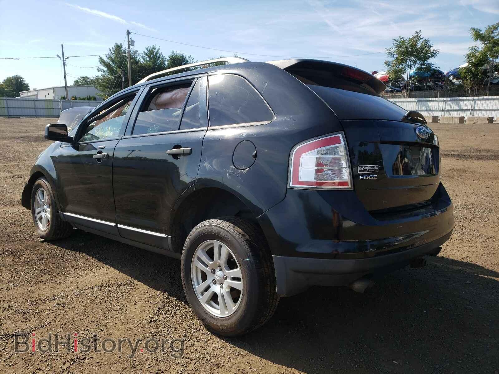 2007 FORD EDGE - VIN: 2FMDK46C67BA93499 - Фото 3
