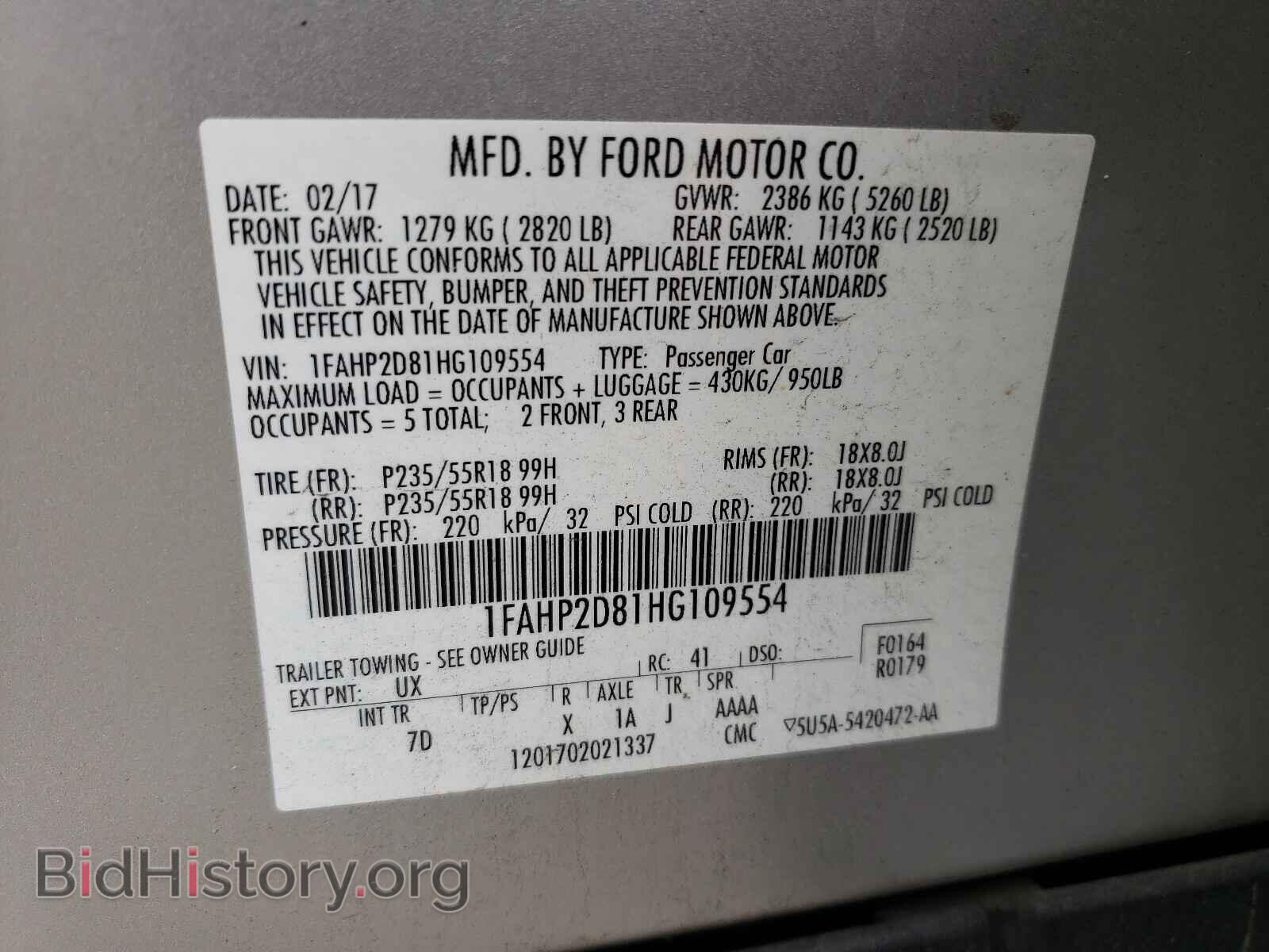 2017 FORD TAURUS - VIN: 1FAHP2D81HG109554 - Фото 10