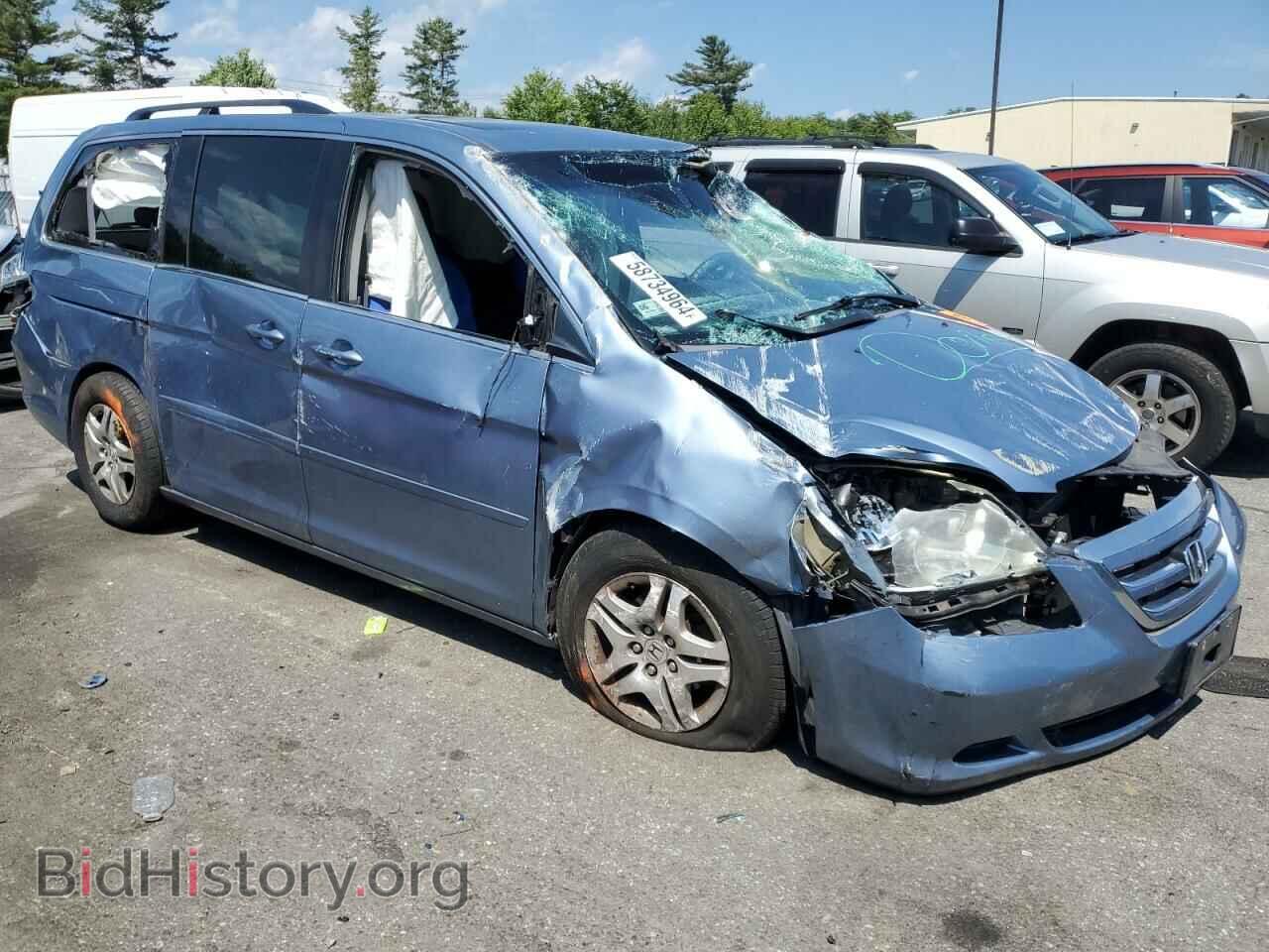 2007 HONDA All Models - VIN: 5FNRL38617B099545 - Фото 4