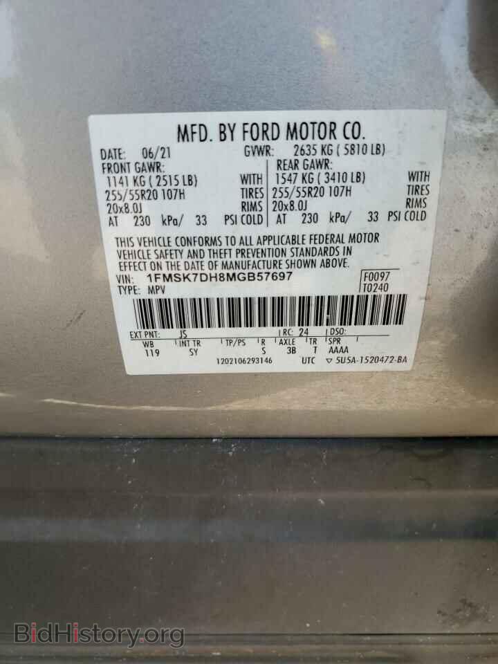 2021 FORD EXPLORER - VIN: 1FMSK7DH8MGB57697 - Photo 13