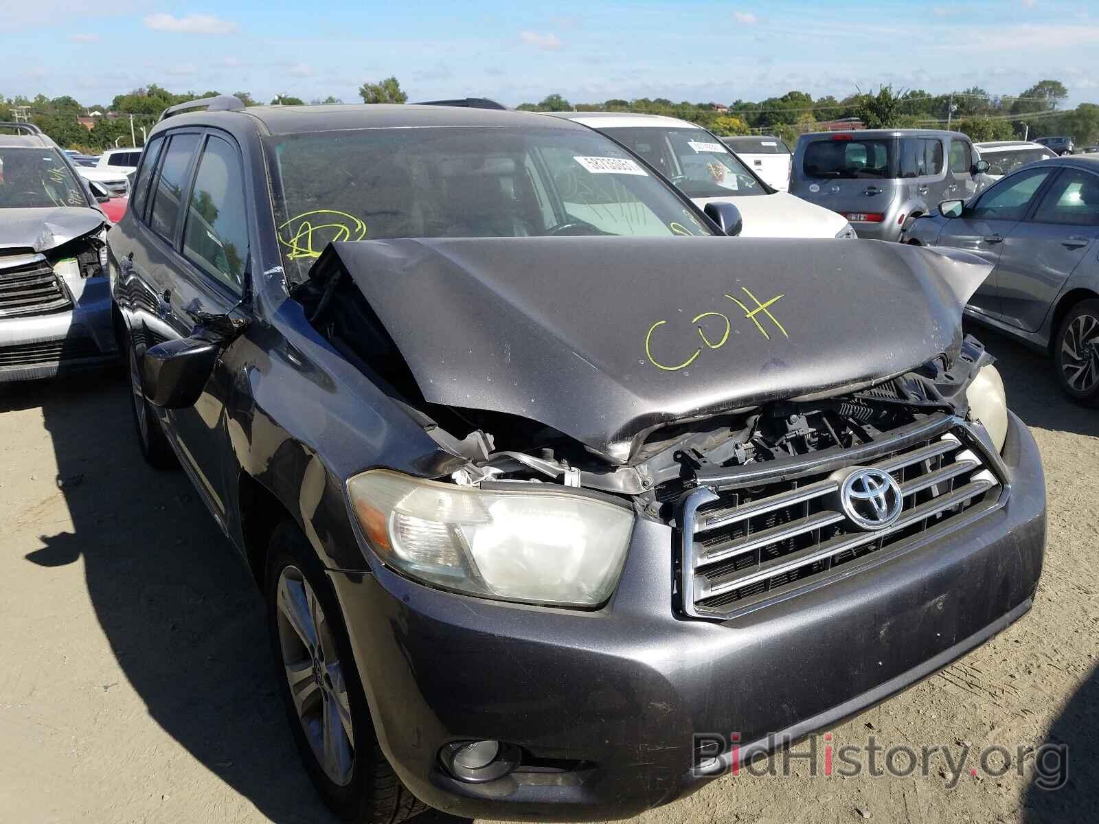 Photo JTEES43A082103183 - TOYOTA HIGHLANDER 2008