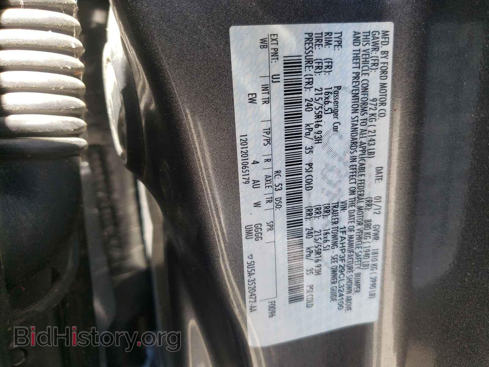2012 FORD FOCUS - VIN: 1FAHP3F29CL324100 - Фото 10