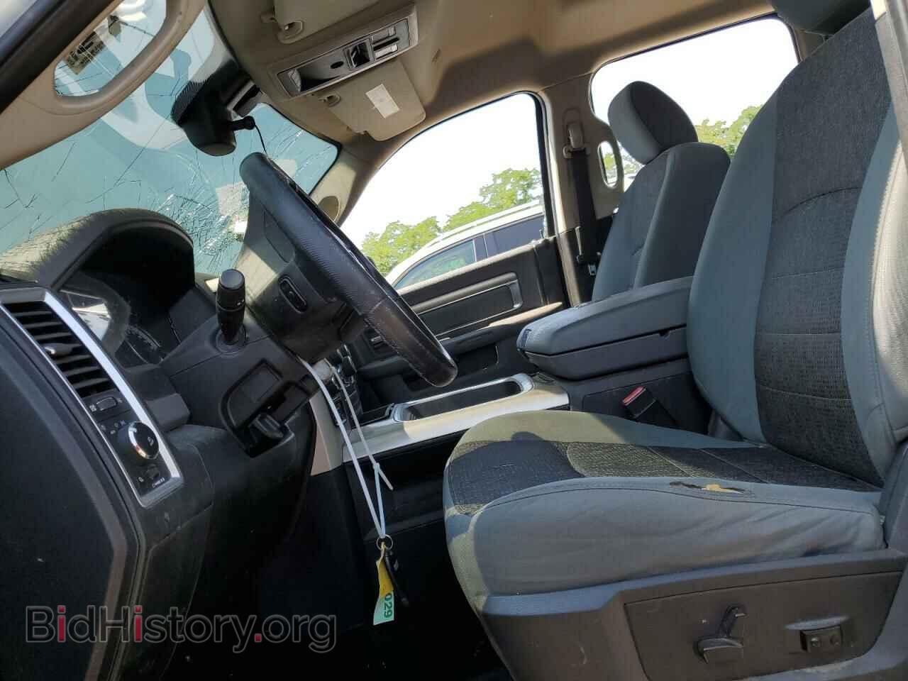 2017 RAM 1500 - VIN: 1C6RR7LT9HS844086 - Photo 7