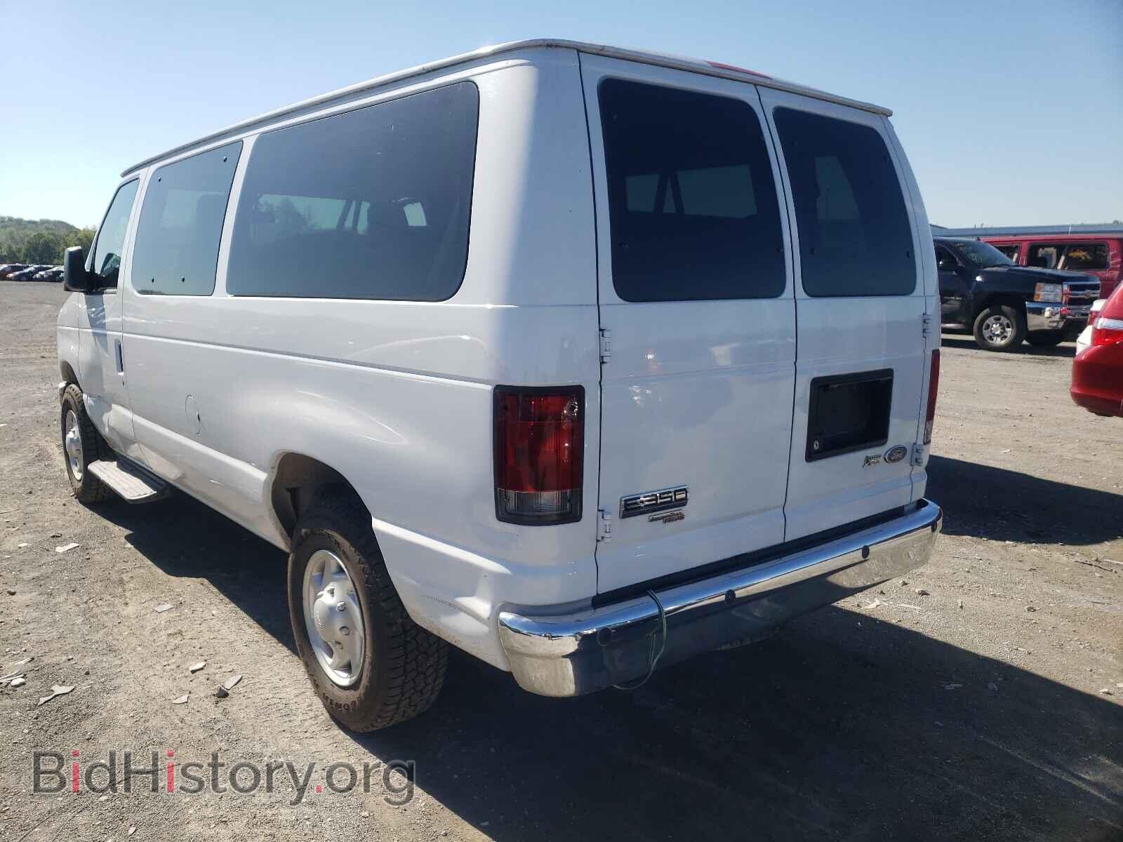 2013 FORD ECONOLINE - VIN: 1FBNE3BLXDDA87957 - Photo 3