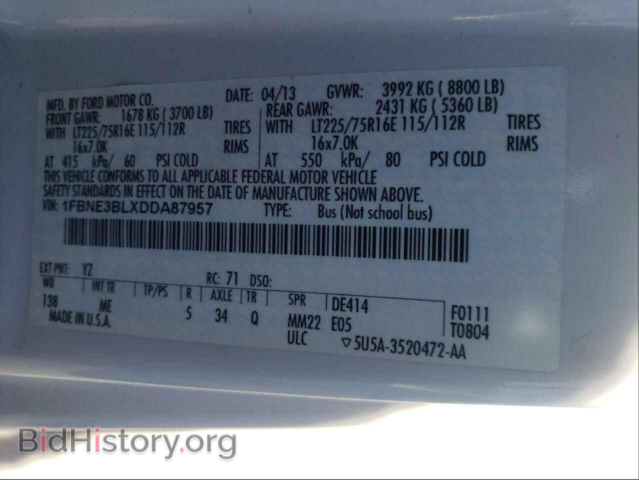 2013 FORD ECONOLINE - VIN: 1FBNE3BLXDDA87957 - Photo 10