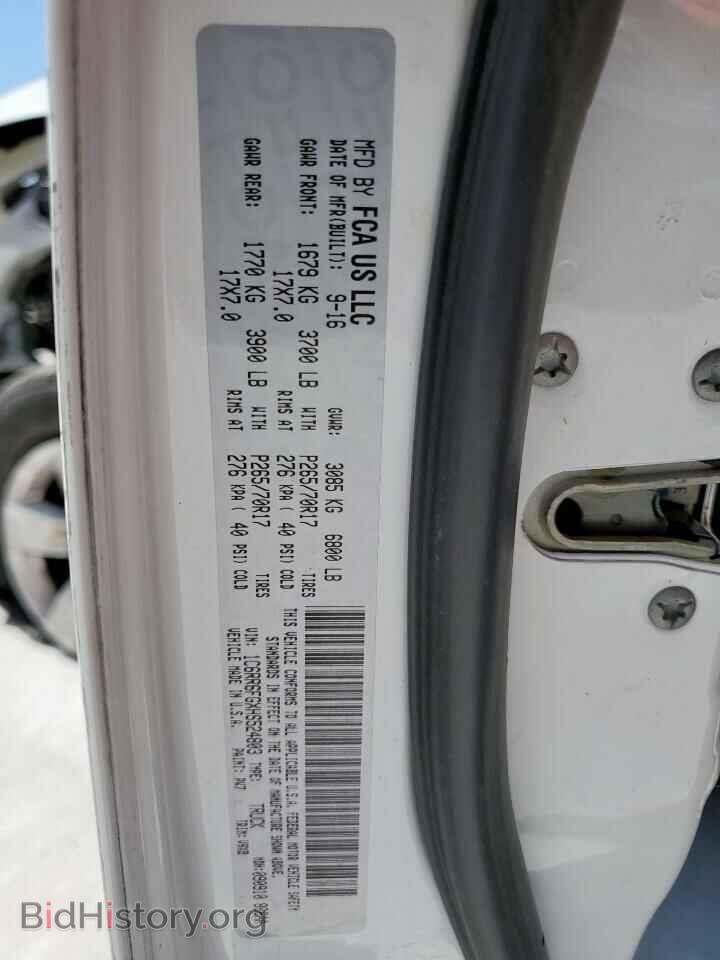 2017 RAM 1500 - VIN: 1C6RR6FGXHS524803 - Photo 13