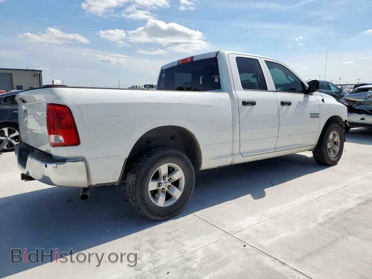 2017 RAM 1500 - VIN: 1C6RR6FGXHS524803 - Photo 3