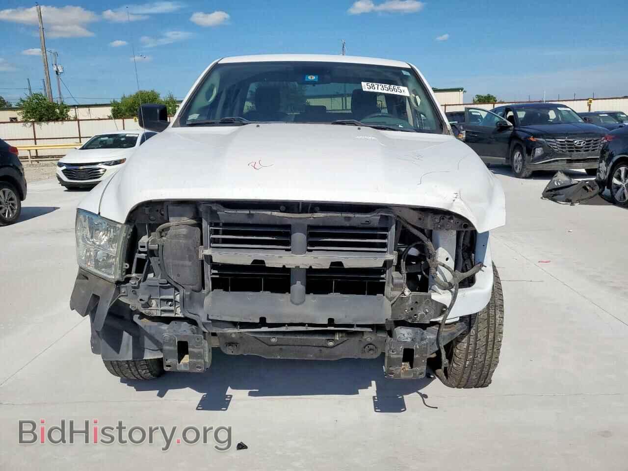 2017 RAM 1500 - VIN: 1C6RR6FGXHS524803 - Photo 5