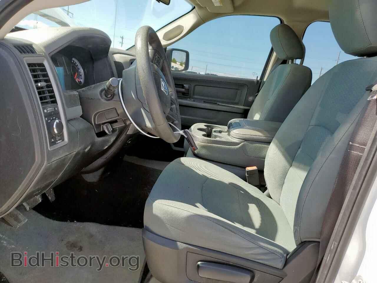 2017 RAM 1500 - VIN: 1C6RR6FGXHS524803 - Photo 7