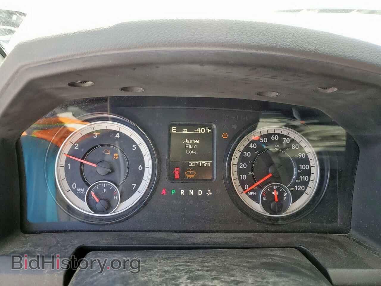 2017 RAM 1500 - VIN: 1C6RR6FGXHS524803 - Photo 9