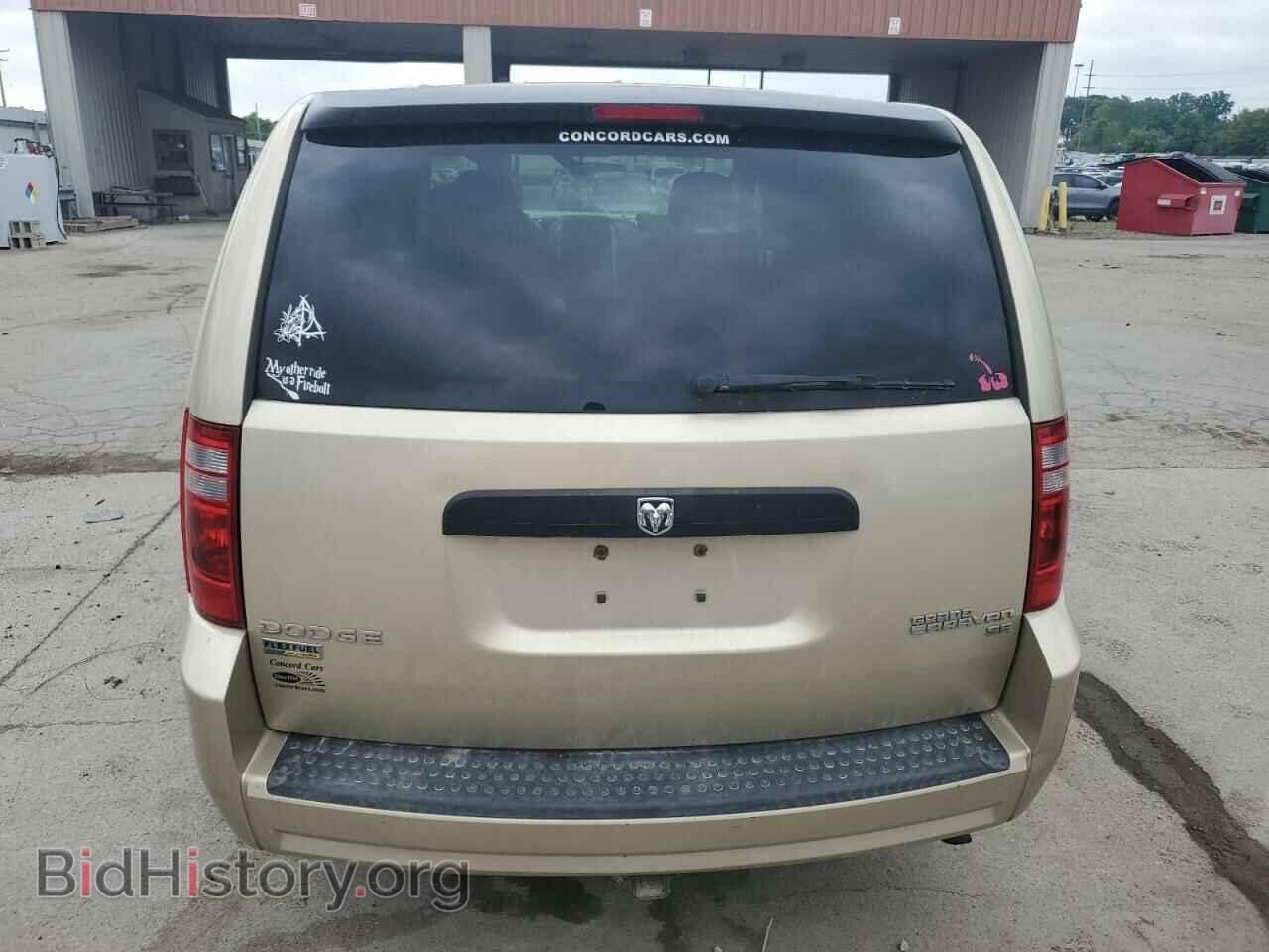 2010 DODGE CARAVAN - VIN: 2D4RN4DEXAR326873 - Photo 6