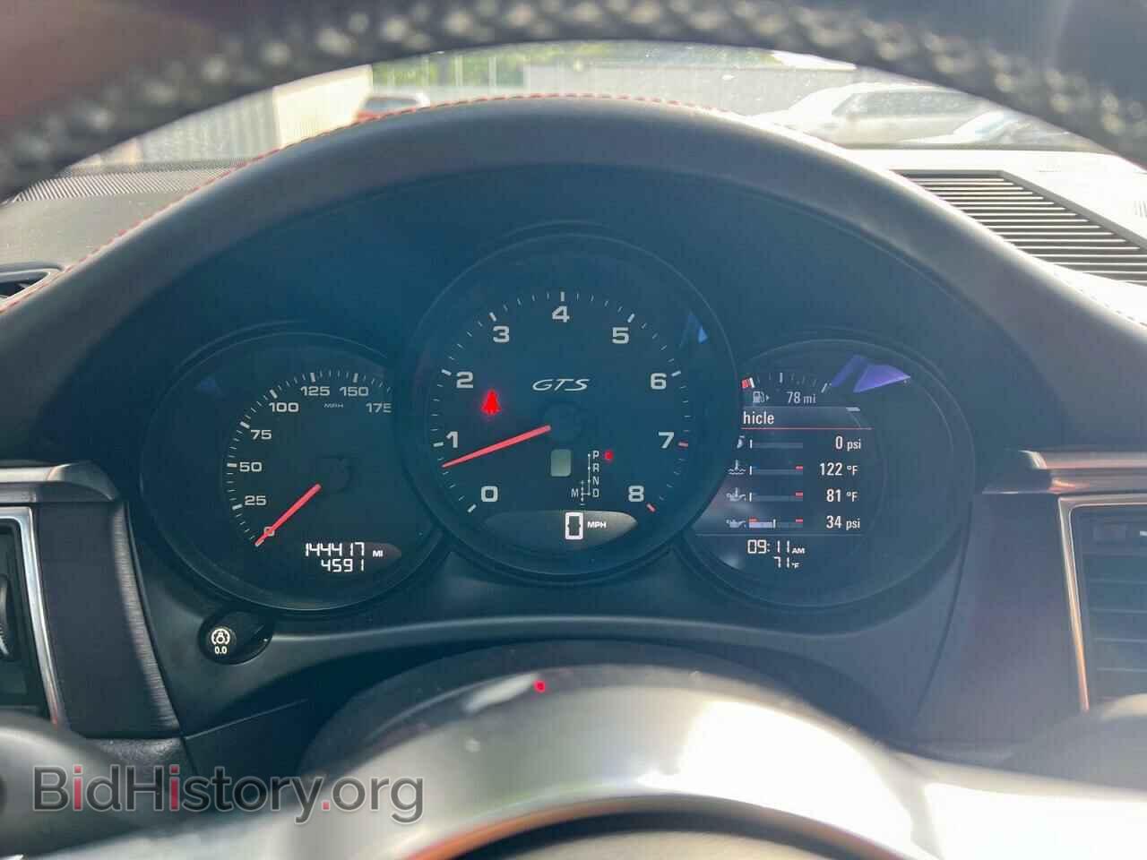 2017 PORSCHE MACAN - VIN: WP1AG2A52HLB51548 - Фото 6