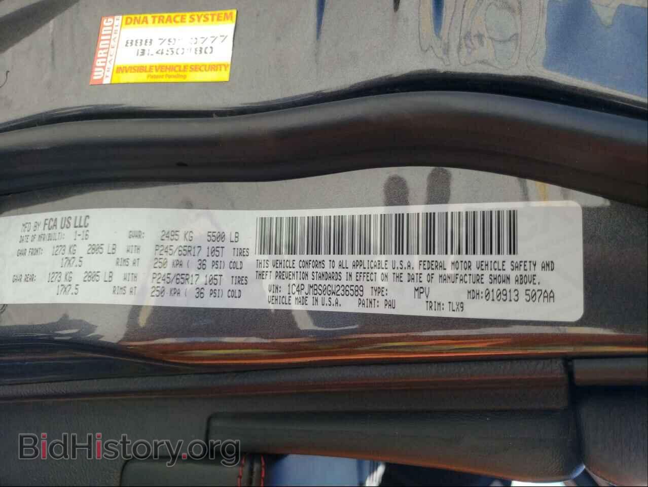 2016 JEEP CHEROKEE - VIN: 1C4PJMBS0GW236589 - Photo 10