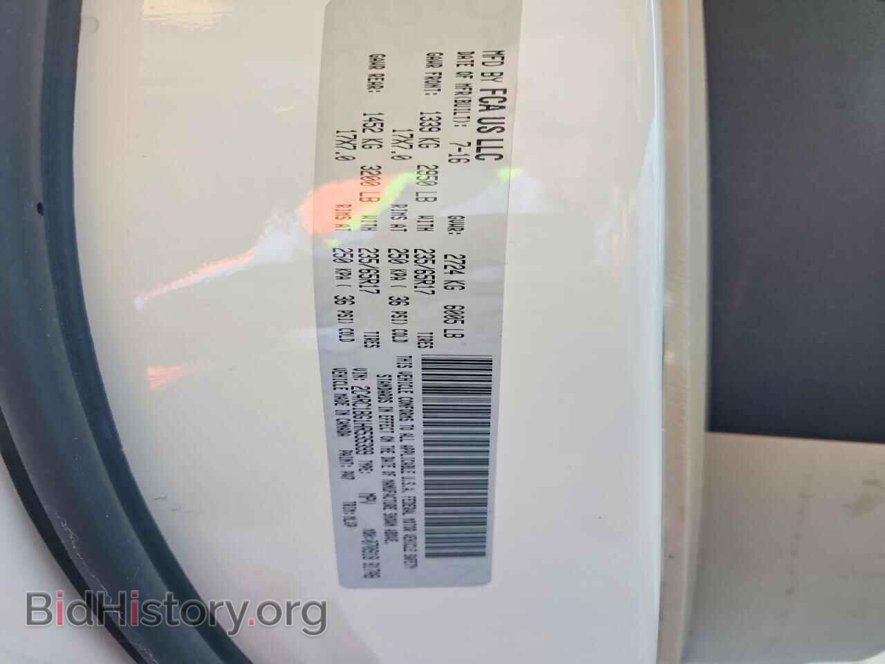 2017 CHRYSLER PACIFICA - VIN: 2C4RC1BG1HR535399 - Photo 14