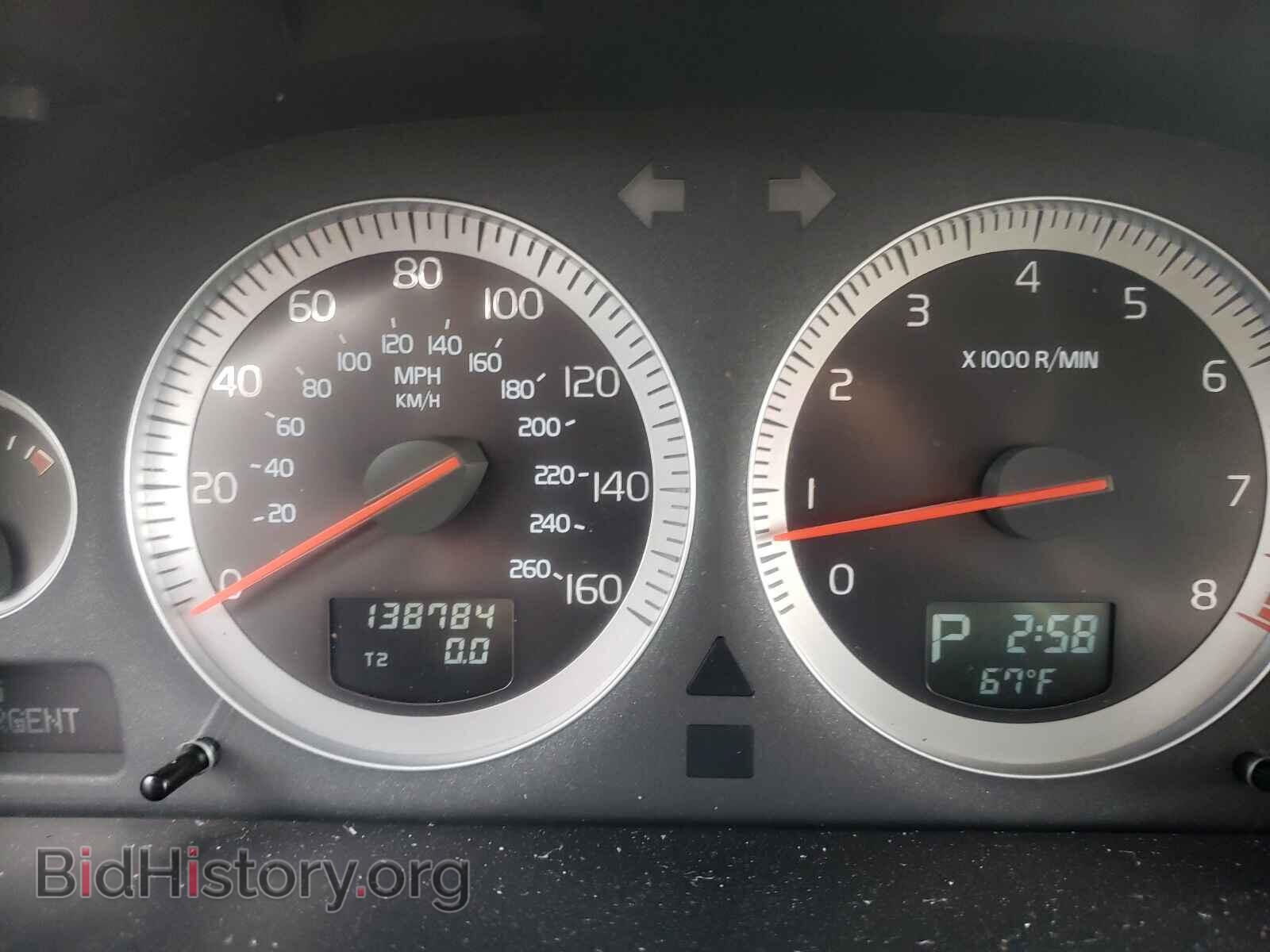 2014 VOLVO XC90 - VIN: YV4952CZ7E1683439 - Фото 8