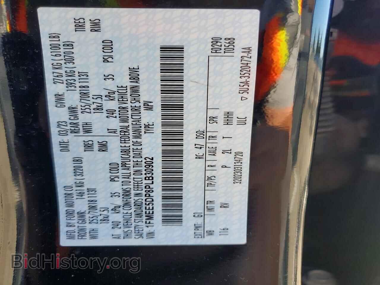 2023 FORD BRONCO - VIN: 1FMEE5DP8PLB30902 - Photo 13