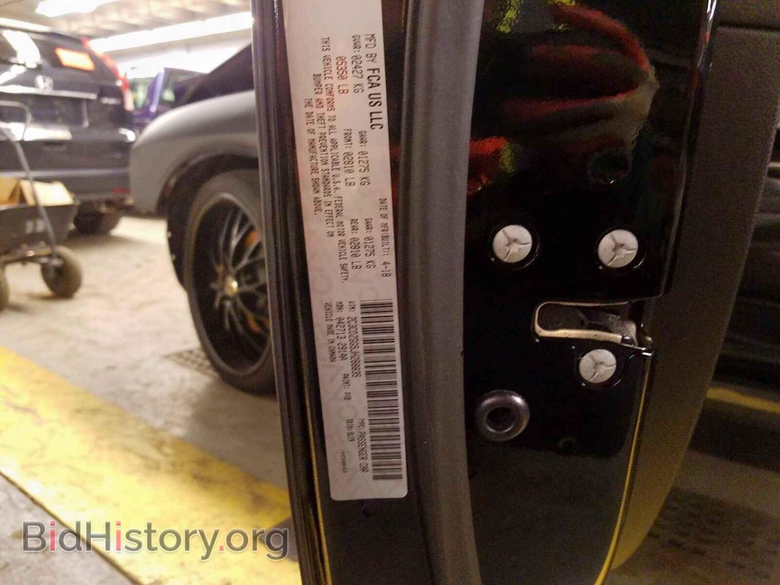 2018 DODGE CHALLENGER - VIN: 2C3CDZGG5JH288835 - Фото 10