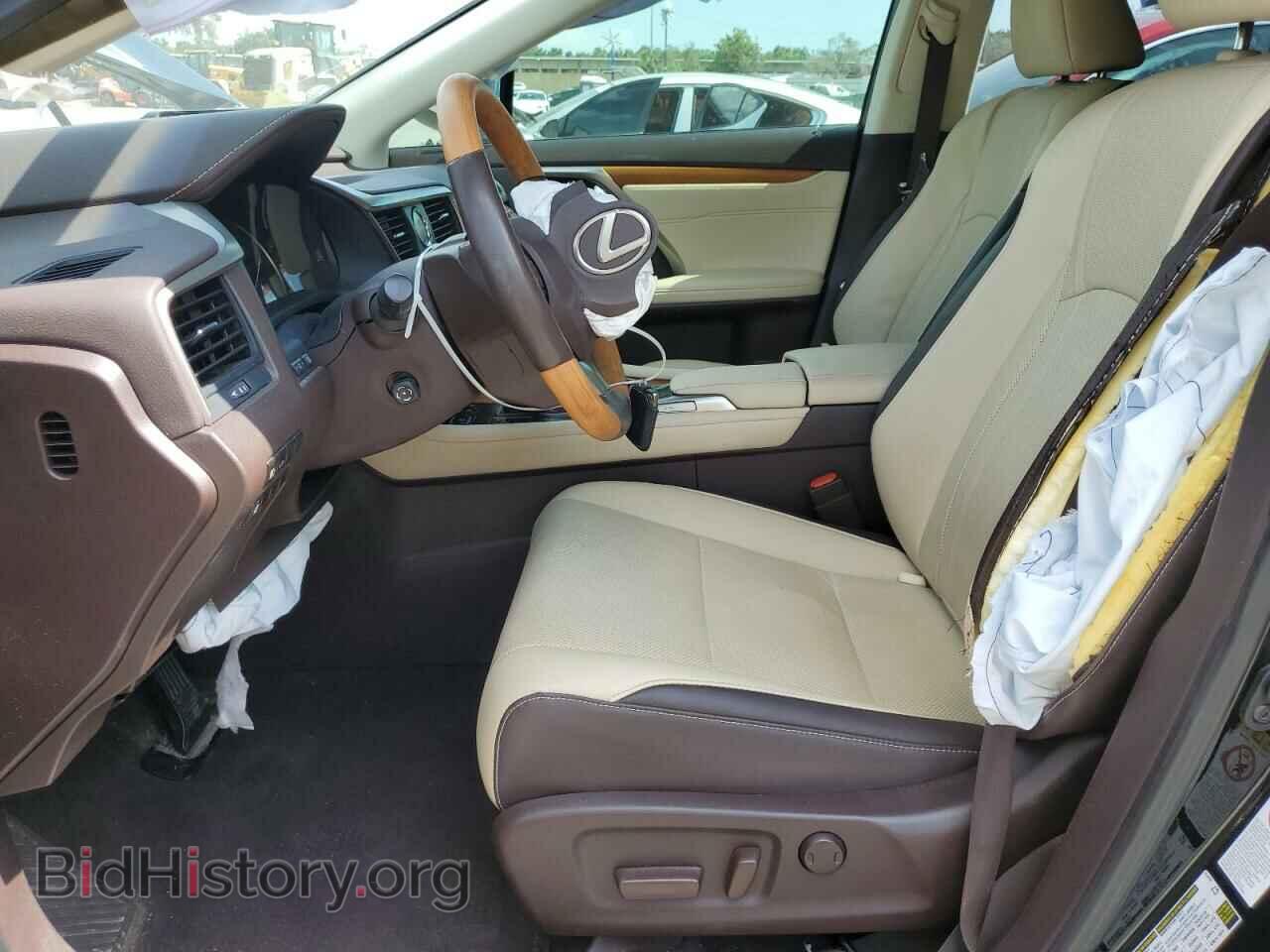 2019 LEXUS RX350 - VIN: 2T2ZZMCA6KC146531 - Фото 7