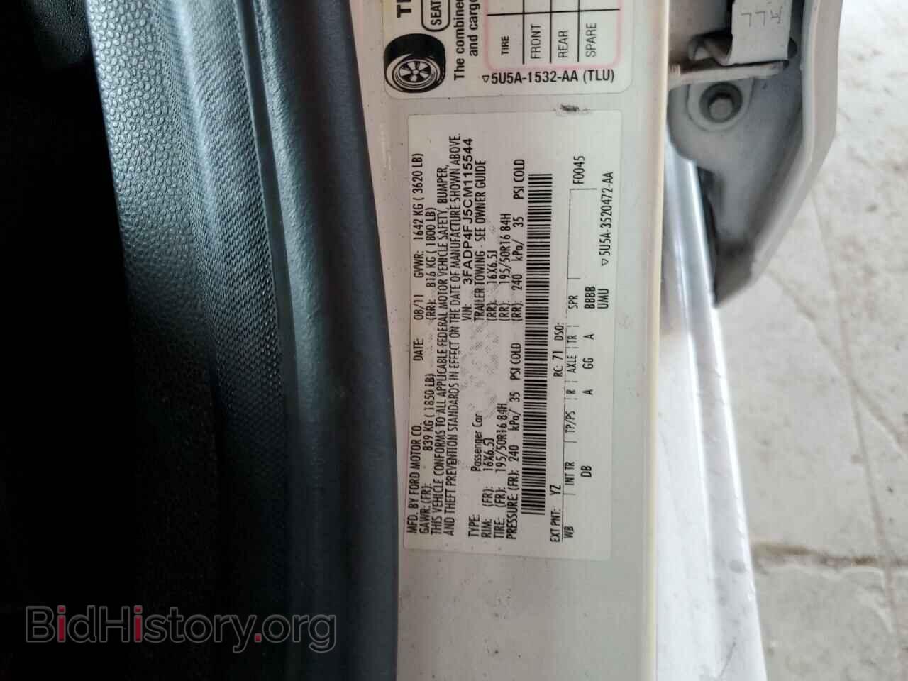 2012 FORD FIESTA - VIN: 3FADP4FJ5CM115544 - Фото 12
