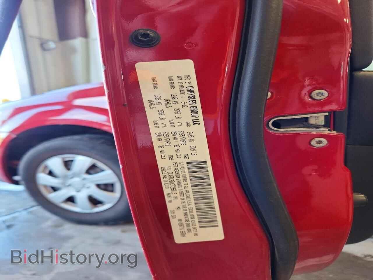 2012 DODGE JOURNEY - VIN: 3C4PDCAB0CT296813 - Photo 12