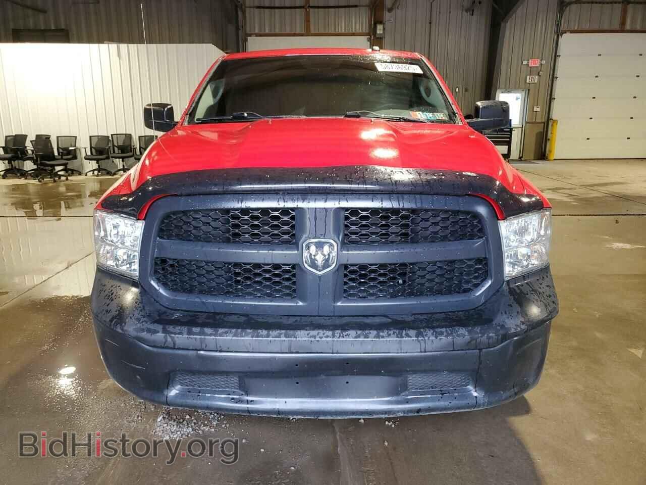 2015 RAM 1500 - VIN: 3C6JR7DG4FG676862 - Фото 5