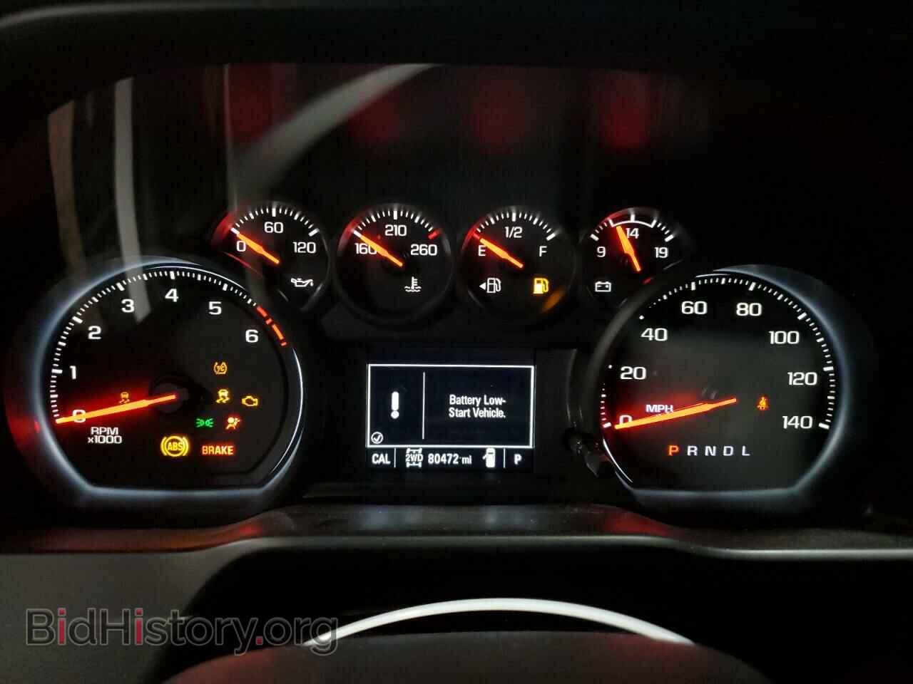 2020 CHEVROLET ALL Models - VIN: 1GCRYBEH8LZ131073 - Фото 9