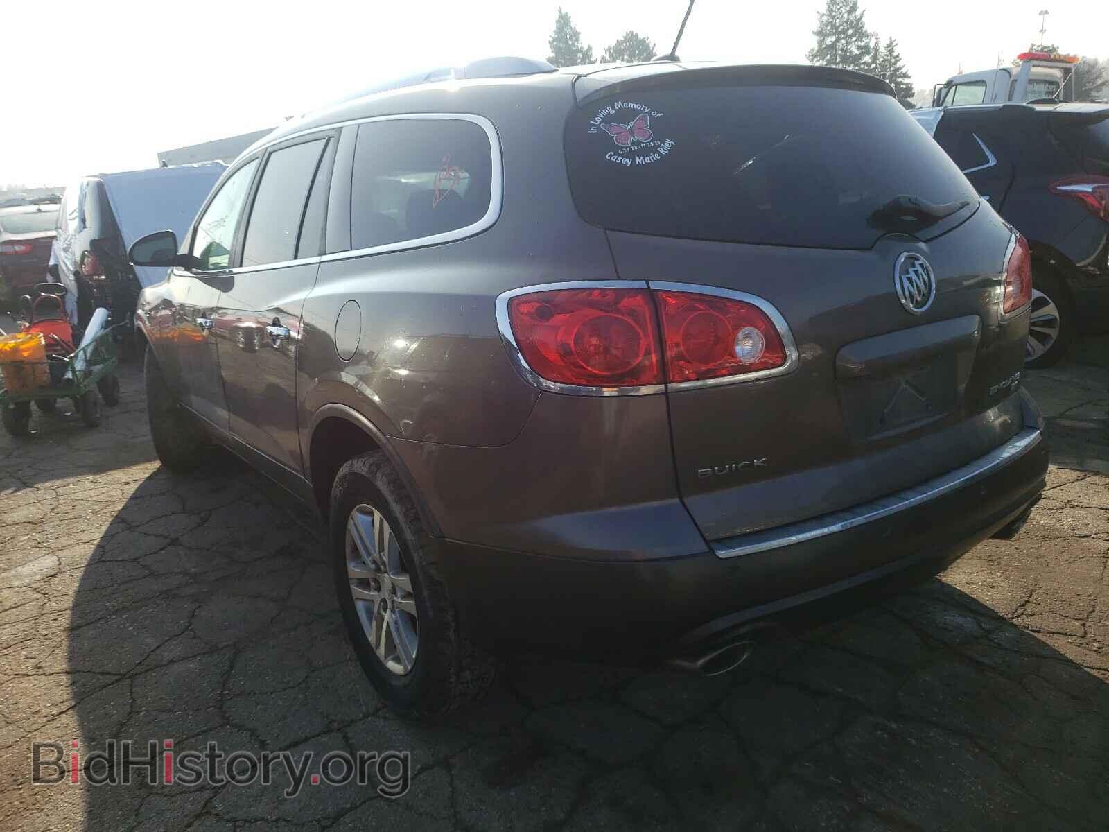 2008 BUICK ENCLAVE - VIN: 5GAER13718J101839 - Фото 3
