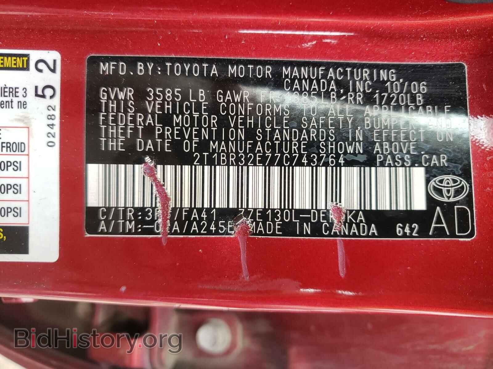 2007 TOYOTA COROLLA - VIN: 2T1BR32E77C743764 - Фото 10
