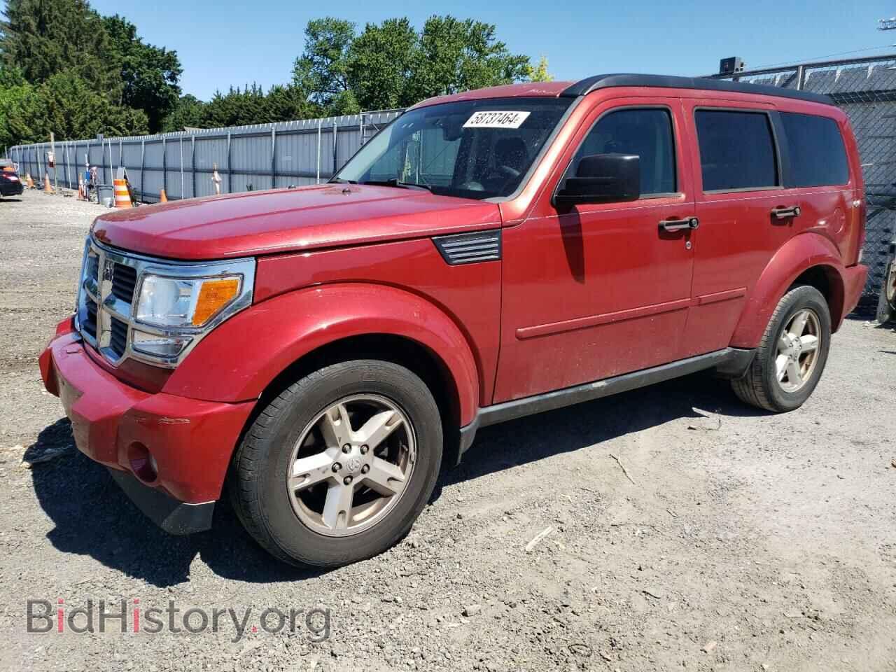 Фотография 1D8GU58K17W609404 - DODGE NITRO 2007