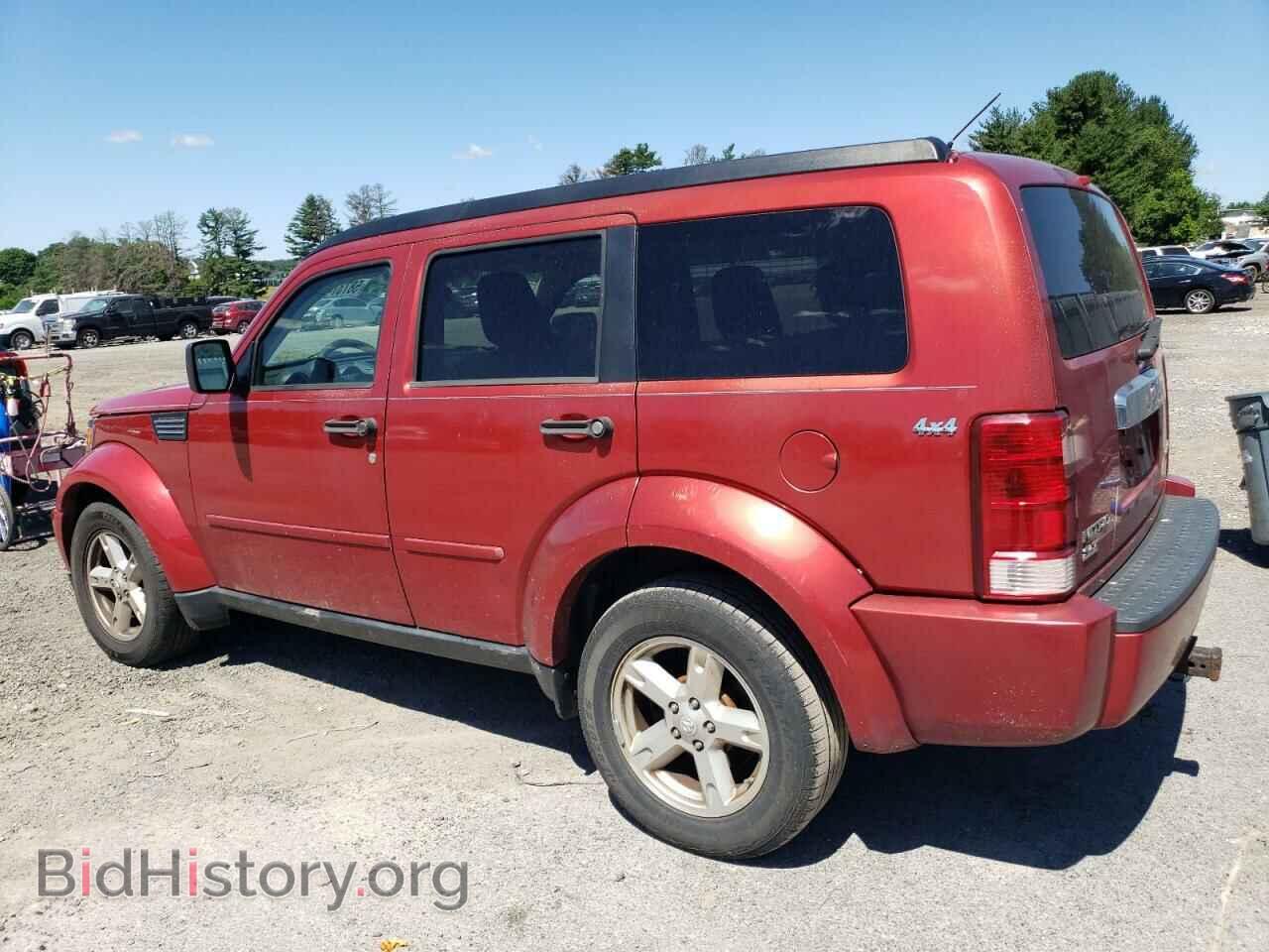 2007 DODGE NITRO - VIN: 1D8GU58K17W609404 - Фото 2