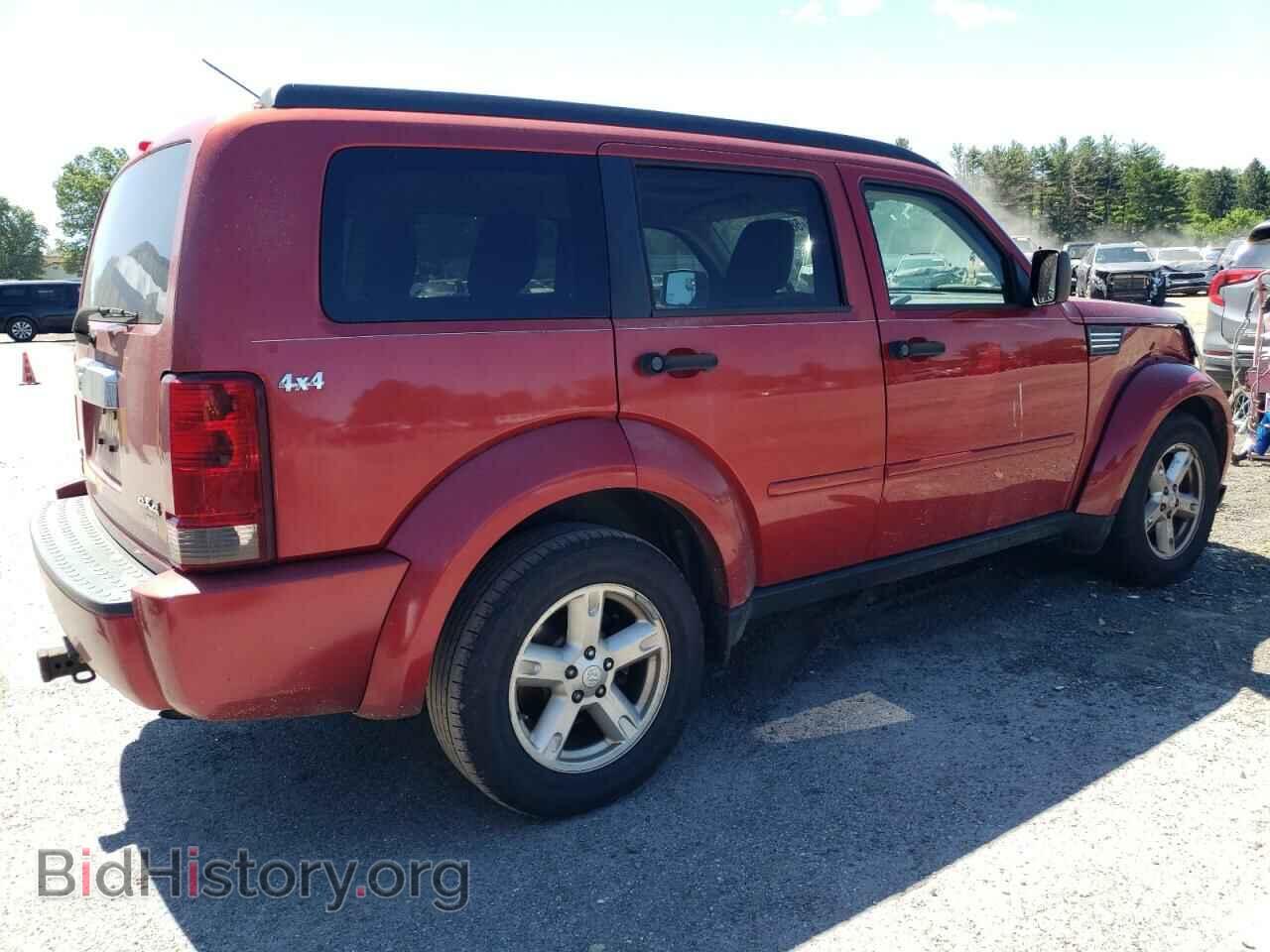 2007 DODGE NITRO - VIN: 1D8GU58K17W609404 - Фото 3