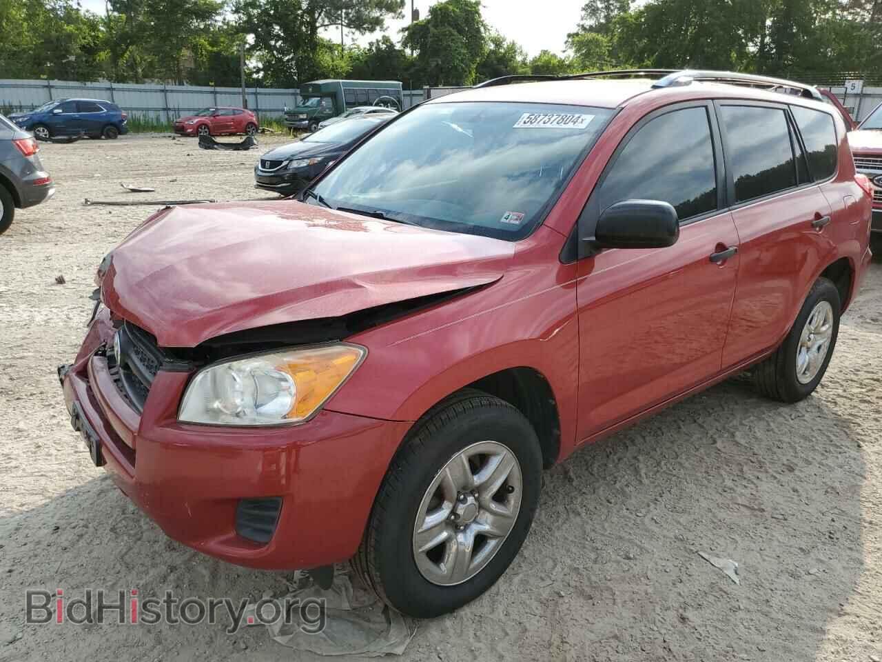 Photo JTMBF33V89D015657 - TOYOTA RAV4 2009