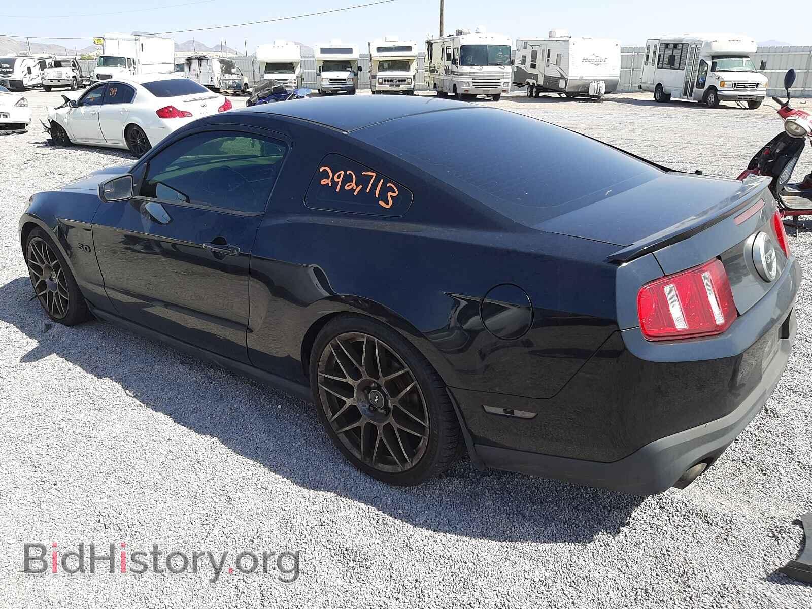 2012 FORD MUSTANG - VIN: 1ZVBP8CF6C5272852 - Фото 3