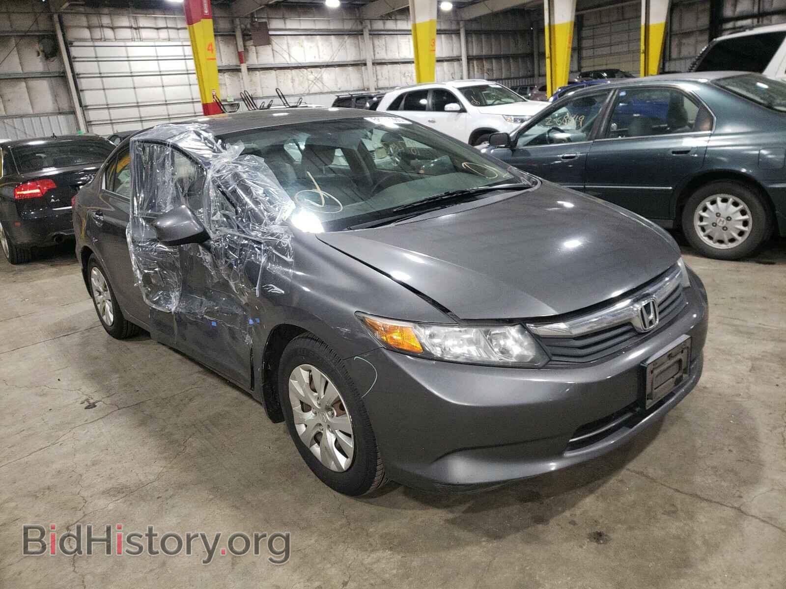 Фотография 2HGFB2F51CH602782 - HONDA CIVIC 2012